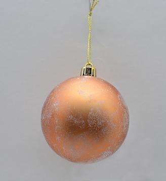 Boules De Noël En Mousse Scintillante Doré